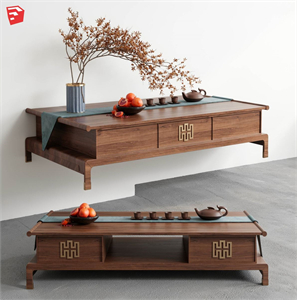 Tea Table Skp Files 